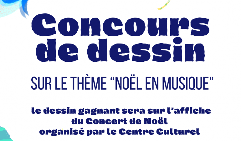 EMM affiche concours de dessin 2024